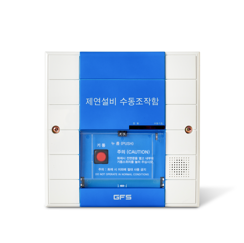 제품이미지
